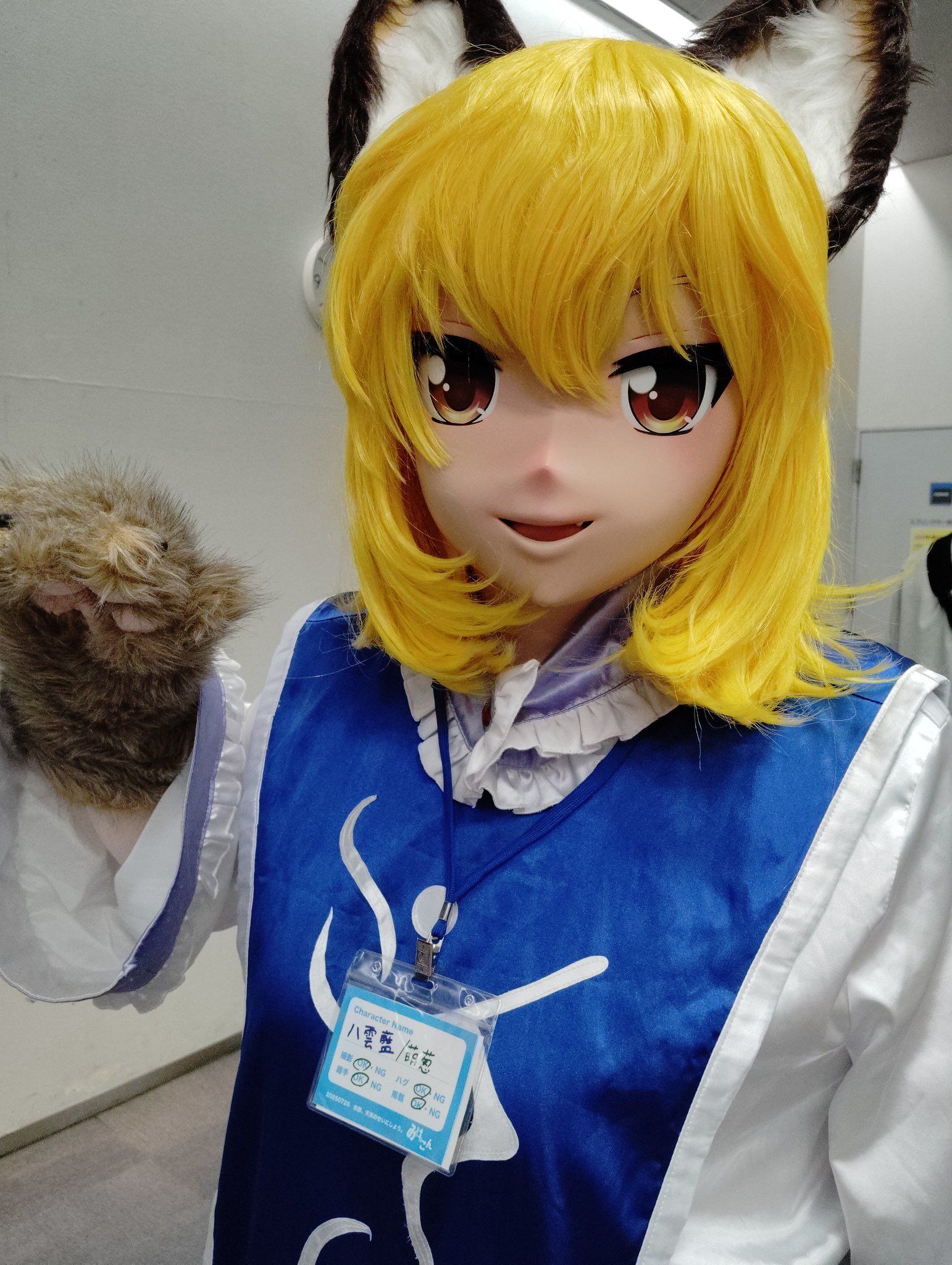 ぱる(팔)@𝙉𝙚𝙭𝙩 ︎ ⇝みけこん on X: 