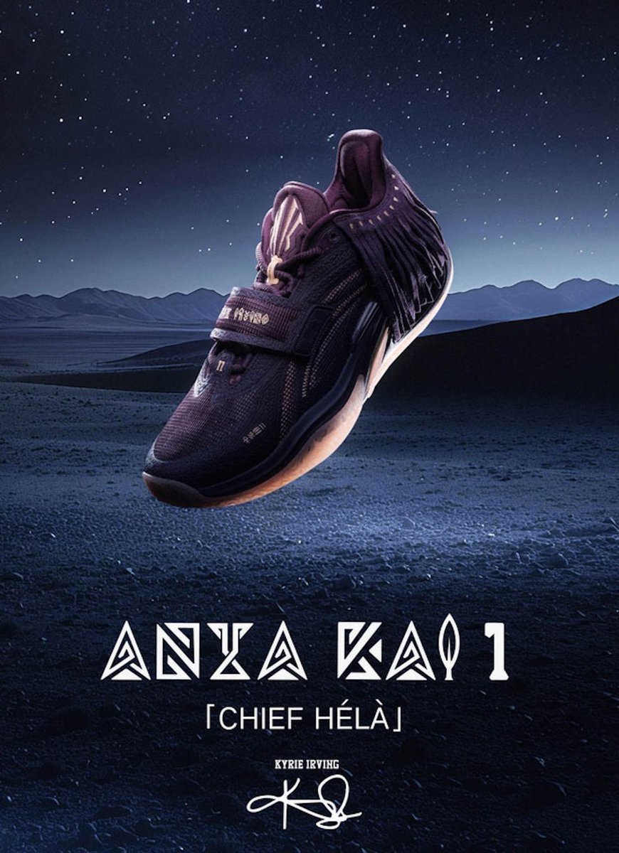 SBDetroit's tweet image. ANTA KAI 1 Chief Hélà “Crown Jewel” drops August 2nd 👑
FULL DETAILS: sneakerbardetroit.com/anta-kai-1-chi…