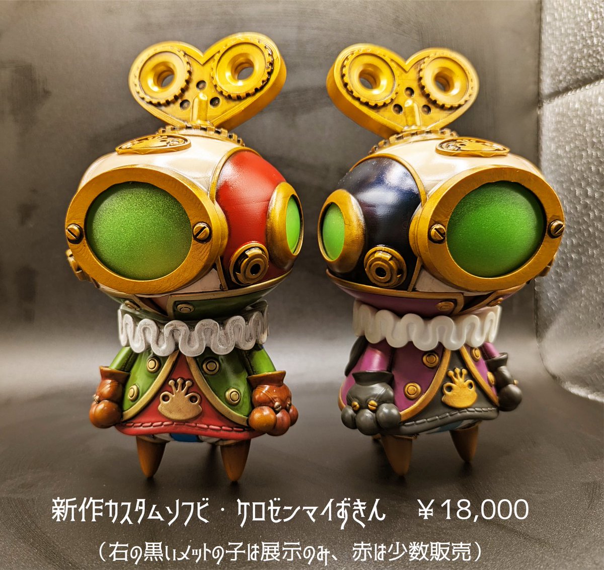 サムライスチームポルカ公式 (@ssteampolka2023) / Posts / X