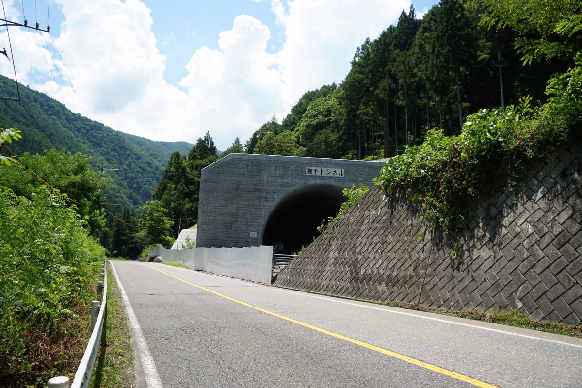 ToyPoodle439's tweet image. 建設中の国道158号狸平バイパス。
狸平トンネル。