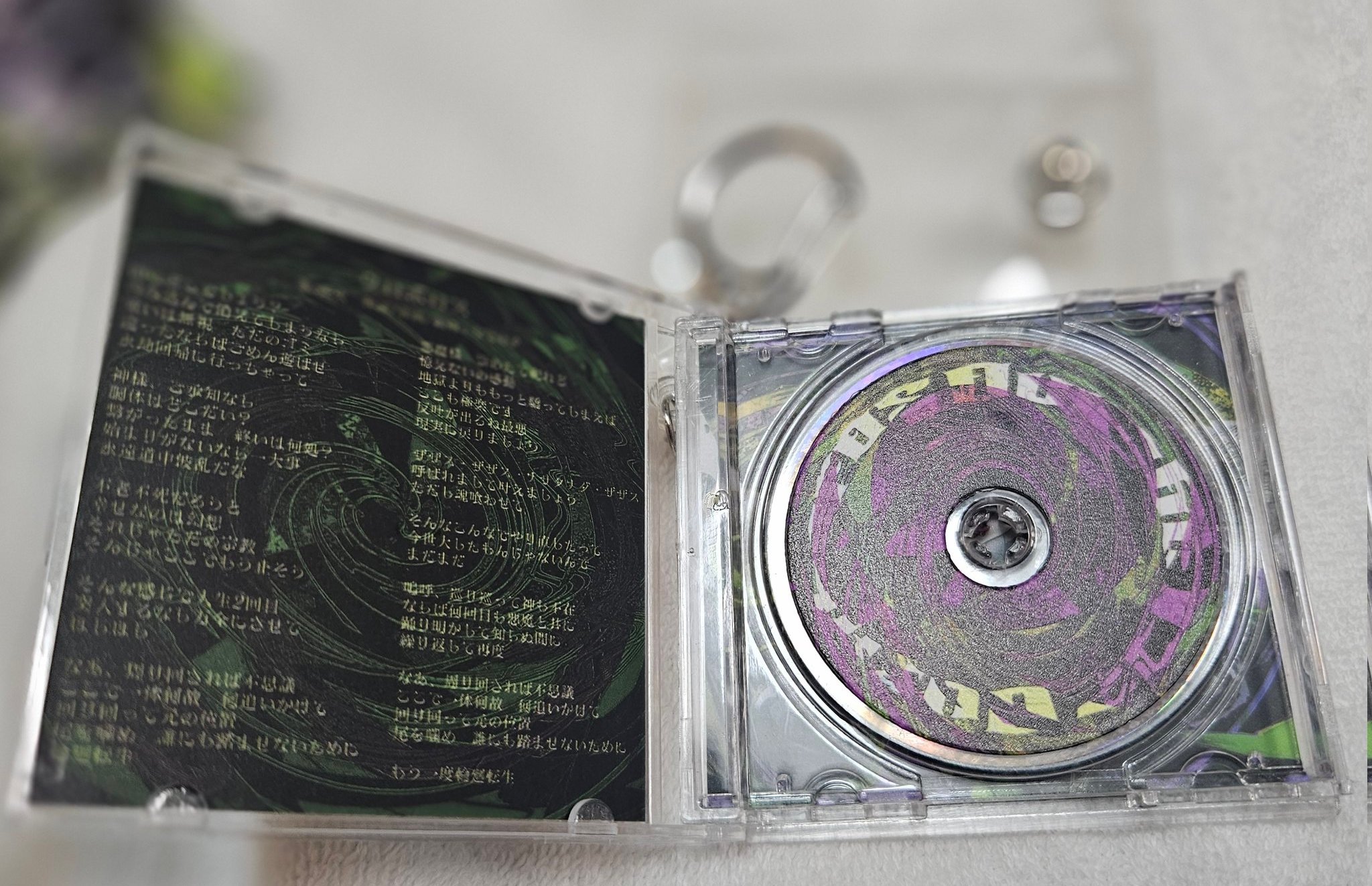 アシュケナージ サインCD Yahoo!オークション -「ashkenazy」(CD