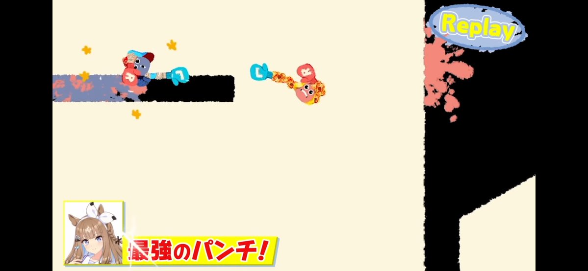 56ha4's tweet image. 笑いが絶えない尊い親子🤦