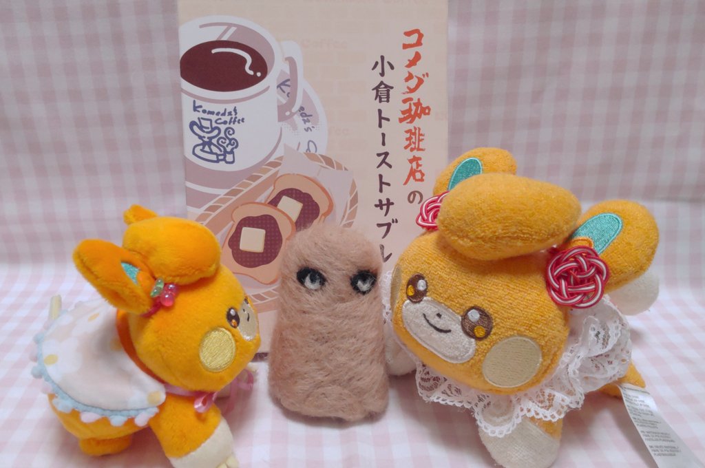 Mimi5_pamo's tweet image. ゆっくりさん(@KousokuidouPAMO)から名古屋のお土産と、手作りサワムラーいただきました!ありがとうございます🤎🧡
「さわむらーさん、はじめまして!」
「ぱもだよ!よろしくね~」
「おやつ いっしょにたべよっ!」