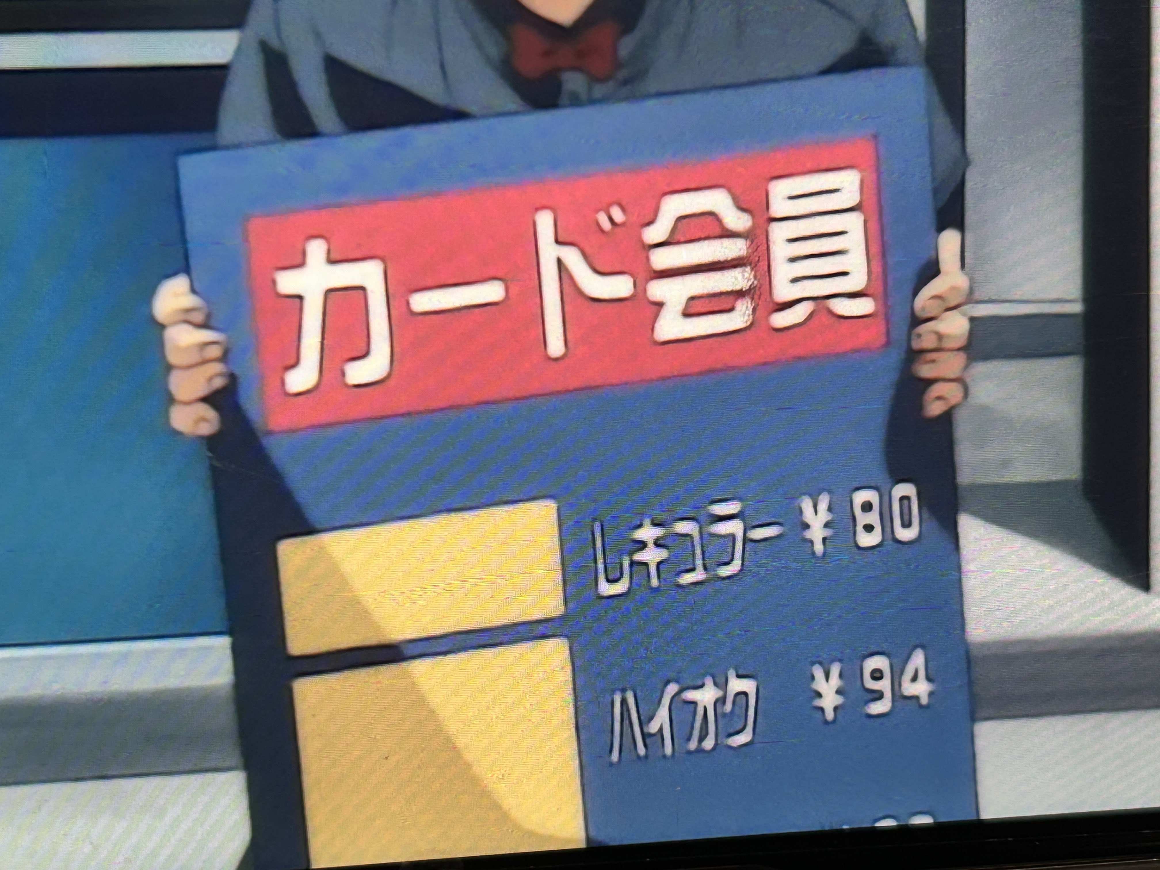 ☆はっちゃん☆購入前にコメント下さい　 はいごっぐ (@hy_gogg69) / X