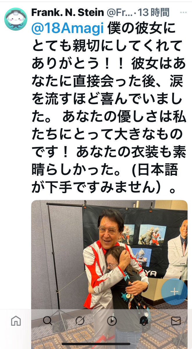 18Amagi's tweet image. 今晩はお元気ですか明日幕張メッセブース5-01-02にて、13時からサイン会と撮影会やります  
サイン会と撮影会やります