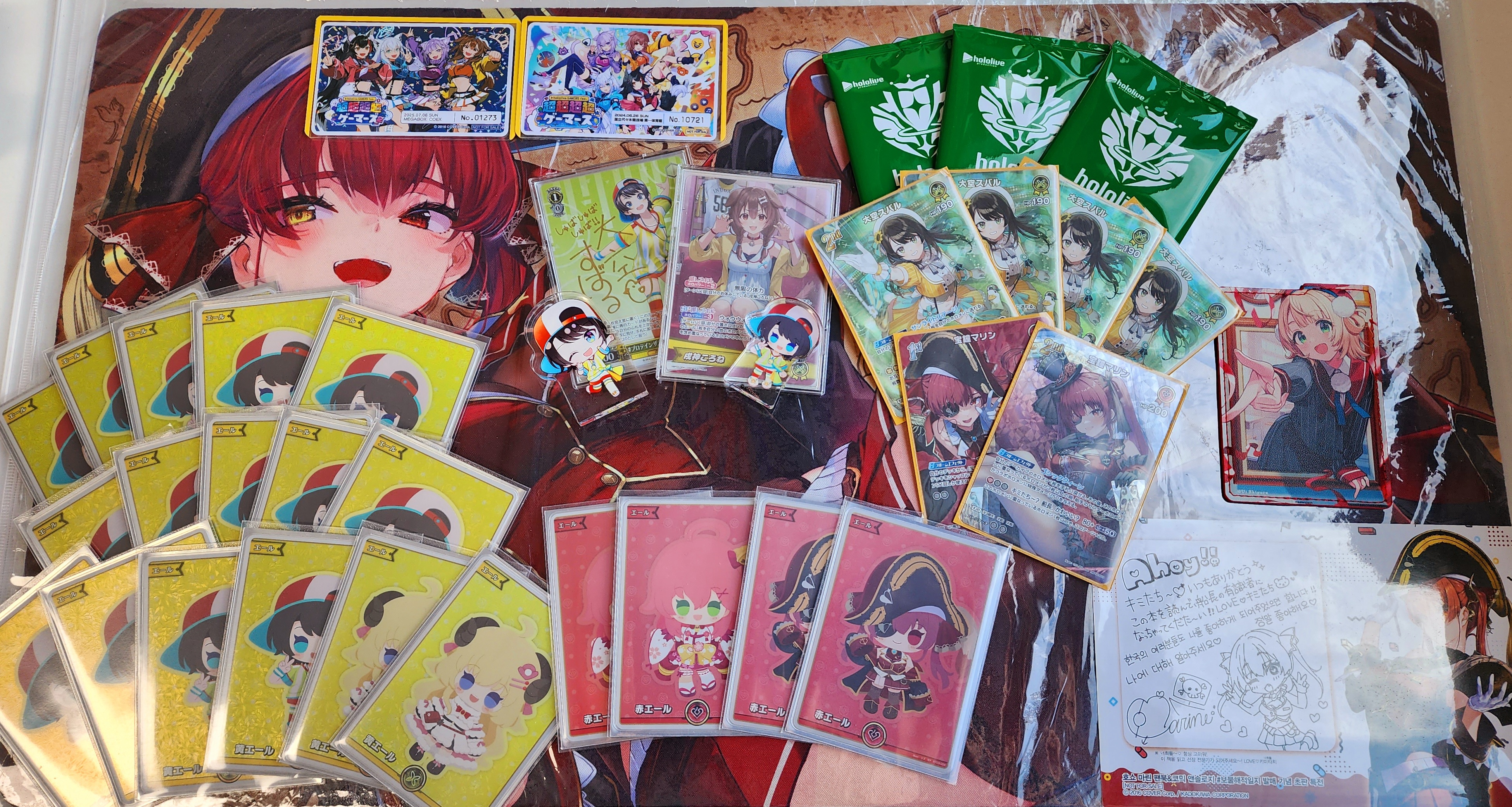 マリン スバル ババドナ デッキ ホロカ ふつうのパソコン みっころね24