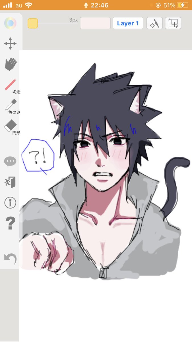 sasami_073's tweet image. にゃん🍅