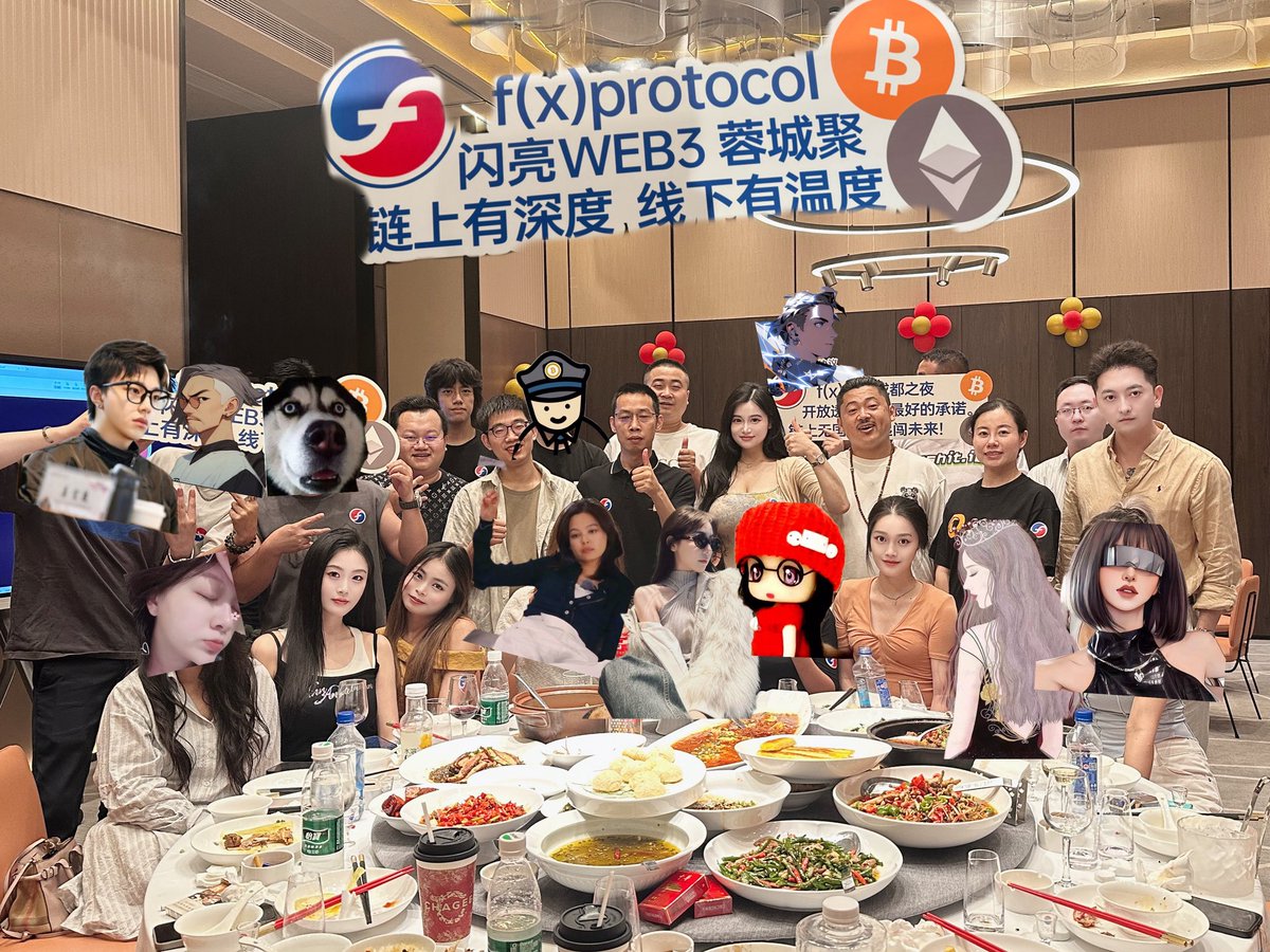 Gloooria_web3's tweet image. 感谢fx的华语区负责人@BTC_strategy 邀请我参加@protocol_fx 线下私享会,气氛太好啦!都是行业精英!也感受到了fx链上质押17%的超高性价比❤️
未来的趋势绝对是Dex🍺cdc牛
@0xPunknight @Ccweb3hub
@websandy9 @WebSandy9 @BTC_strategy @shawnwei71_CDC
@btcbaoan @Sandwich_lxd @FF_GC59…
