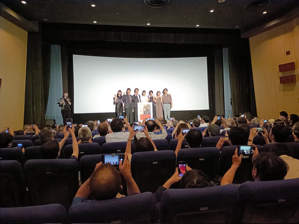 ミステリアスな🥹՞
針のようなミステリアスが交叉して刺さるようだ、心に🥺💧
※ちなみに私のプロフと📌固定に載せてる出演作品「ゴードン探偵事務所第4話ハッピーの通り道」には、バスケタレントの「すみぽん」さんもおられます(すみぽんさんは、レギュラーですが😅)。
山田は好き👍🏻
#架空書影。