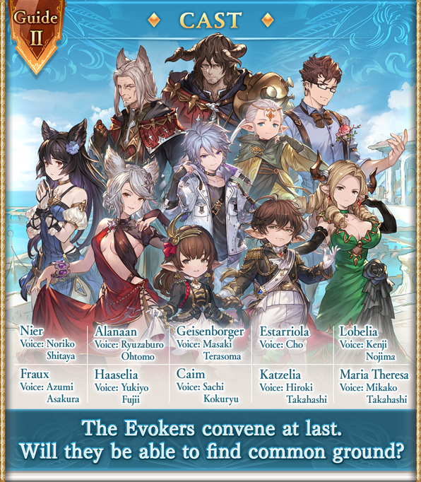granblue_en's tweet image. While we were sleeping: the in-game preview for Arcarum Evokers: First Reunion is available in-game!
Multiple evokers are shown in their 5* uncap outfits, though the Related Stories section shows the first 4 fate episodes for each character and no later stories.