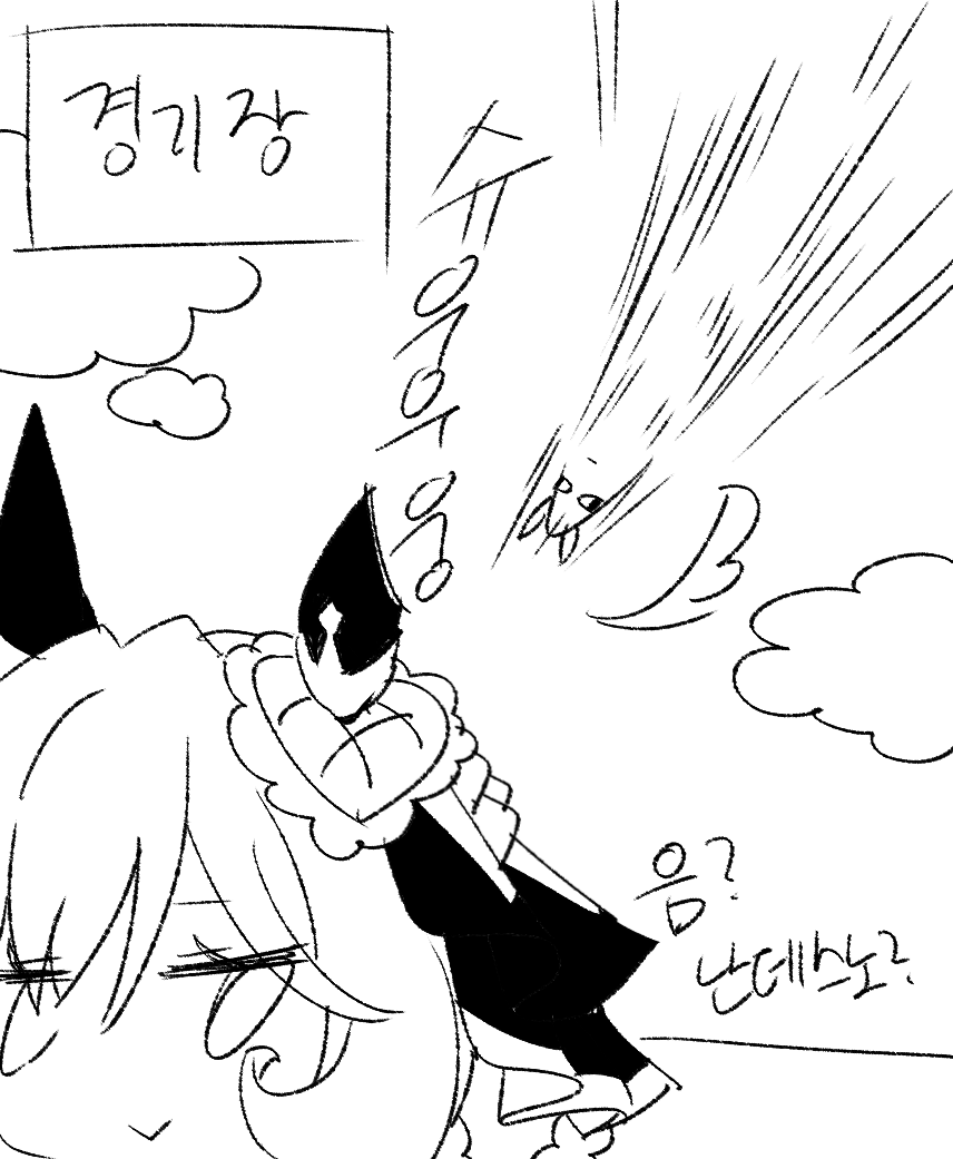 osangzzi's tweet image. 2013 천황상(가을) 만화