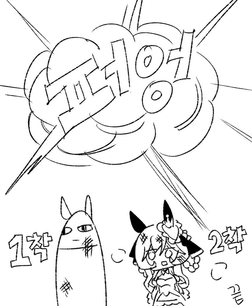 osangzzi's tweet image. 2013 천황상(가을) 만화