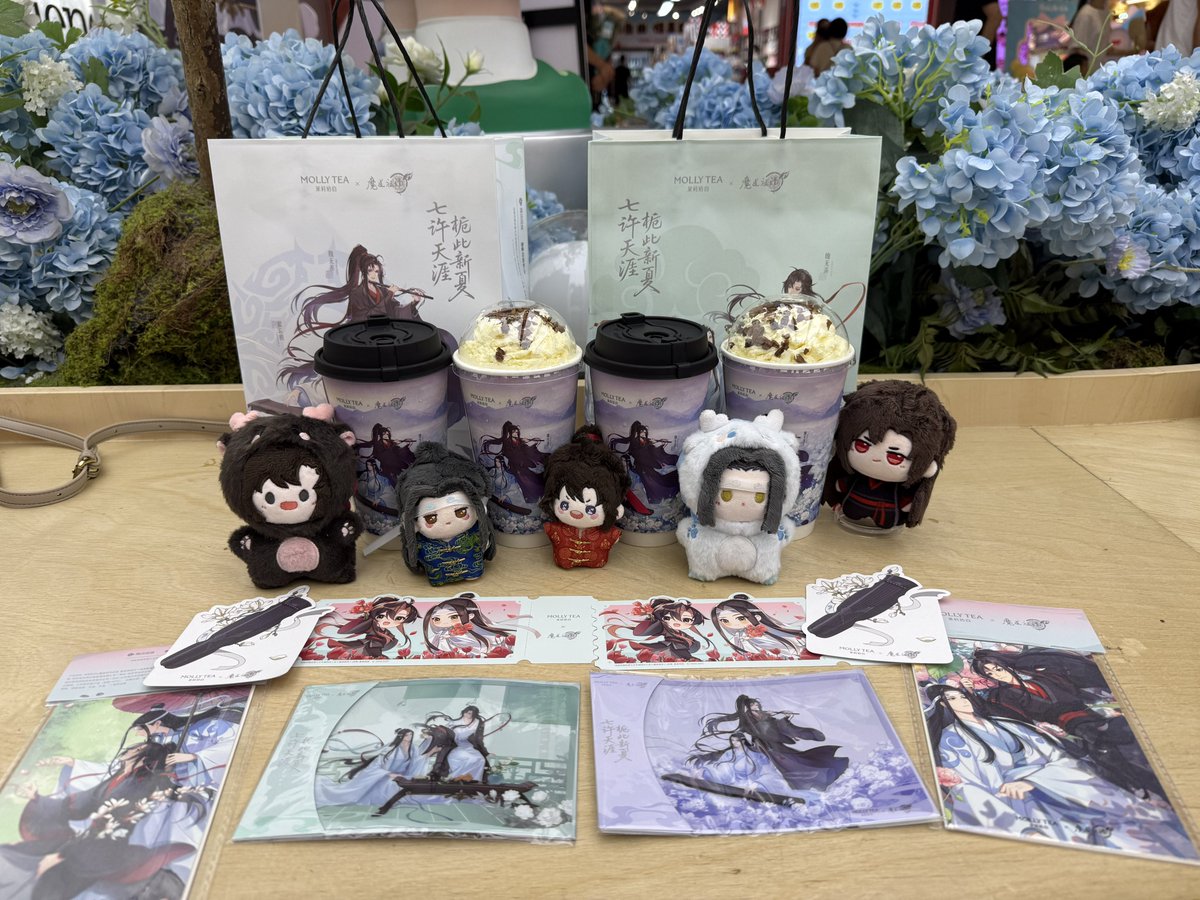 minn760's tweet image. 今日はちゅるさん( @tyuru_wx )さんと魔道祖師満喫した✨
姑蘇初対面なんて素敵すぎじゃない？！本当にありがとう🫶🏻