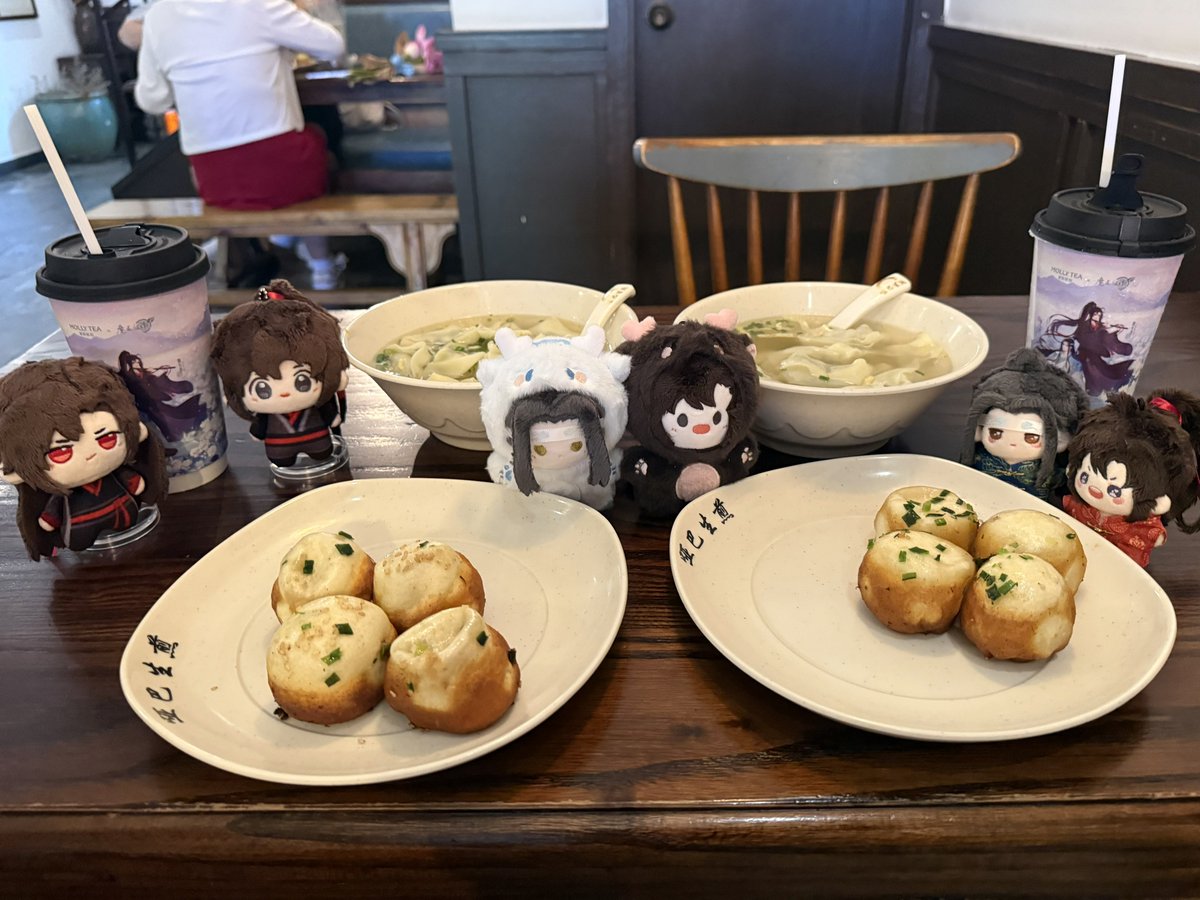 minn760's tweet image. 今日はちゅるさん( @tyuru_wx )さんと魔道祖師満喫した✨
姑蘇初対面なんて素敵すぎじゃない？！本当にありがとう🫶🏻