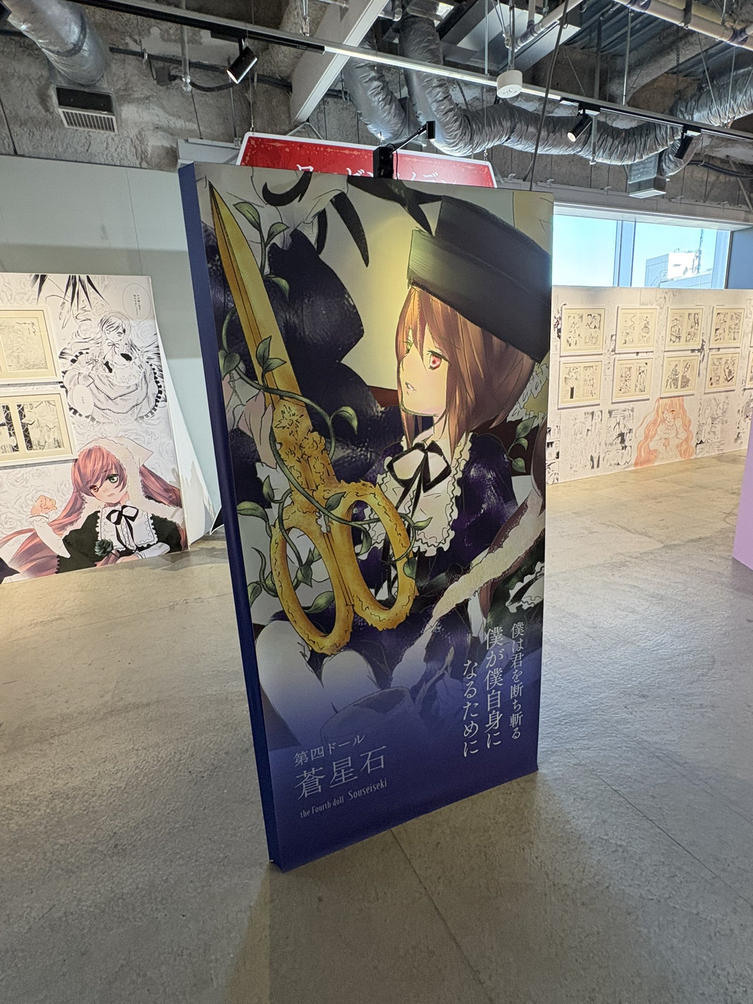 アイアムアヒーロー ハピチャンくじ Wチャンス賞 サイン入りクリアポスター① Amazon.co.jp: アイアムアヒーロー ハピチャンくじ Wチャンス賞