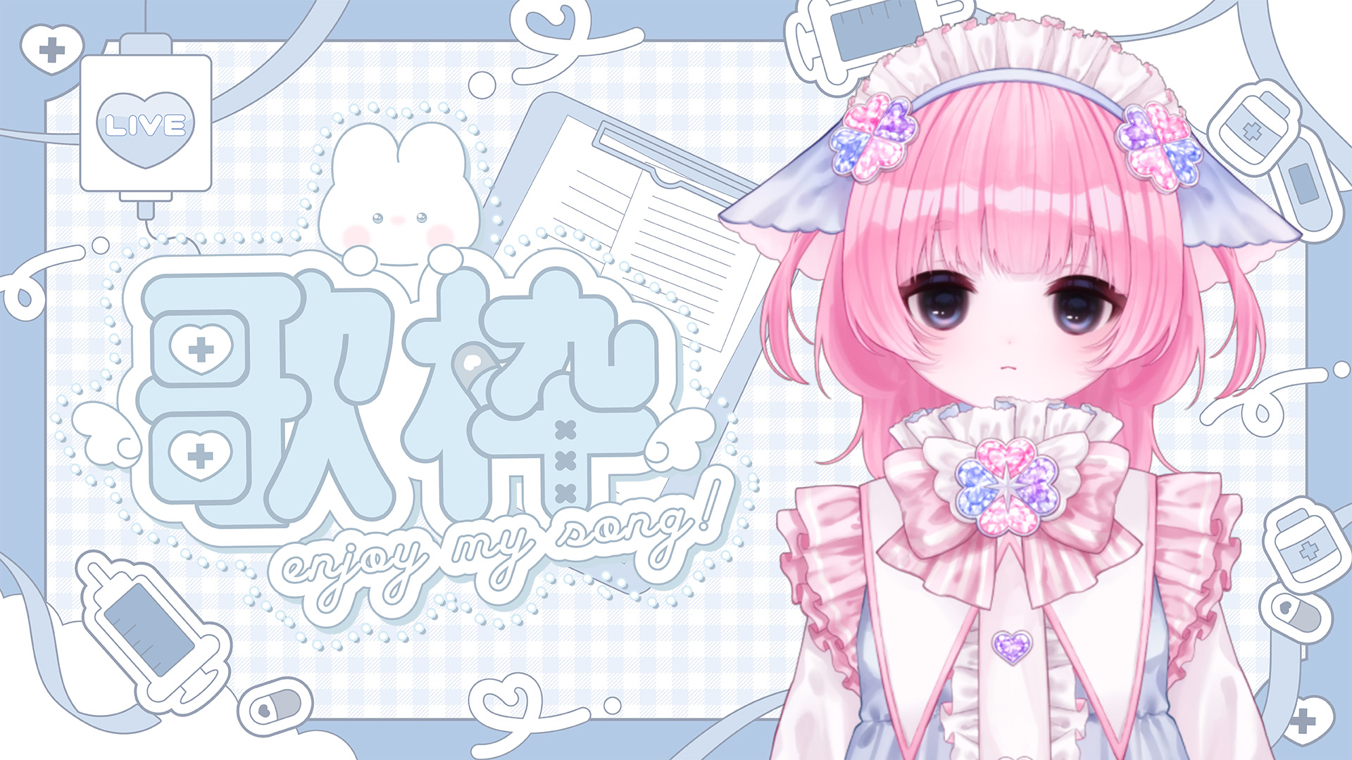 くま♪(๑ᴖ◡ᴖ๑)♪枠 眩幻日すいむ🫧🍀 on X: 