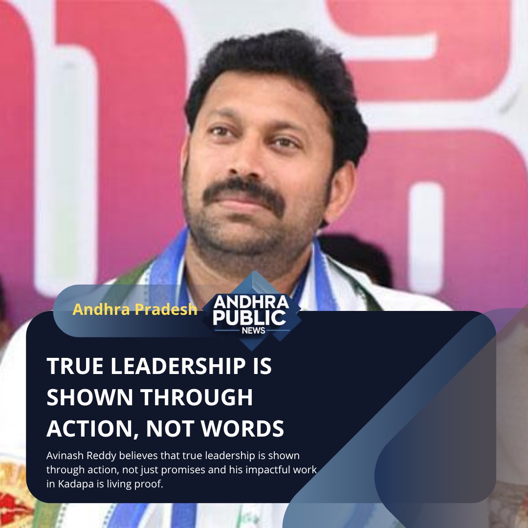 AndhraPublicN's tweet image. Avinash Reddy believes that real leadership lies in action, not just promises,mand his work in Kadapa stands as proof.
#AvinashReddy #KadapaDevelopment #YSRCP #GrassrootsLeadership #PeopleFirstPolitics #KadapaVision #travelawesome #traveltips #celebritystylist #InclusiveGrowth