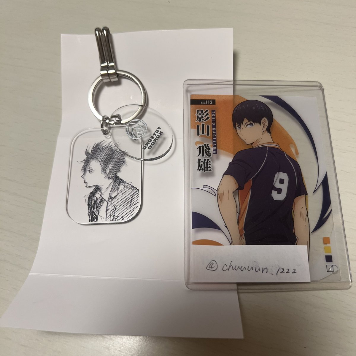 【交換】ハイキュー ファンパーク FAN PARK  

クリアベースキーホルダー

<譲> 黒尾

<求> 影山

郵送での交換希望です📮
検索からでもお気軽にお声がけ下さい✨