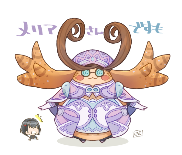 yukihiro_815's tweet image. だ、だってタツ見るとメリアちゃんのクルンッを思い出して、メリアちゃん見るとタツのクルンッを思い出すんだもん、クルンッを合体してみたくなったんですも、私は悪くないですも!
【ゼノブレイド】