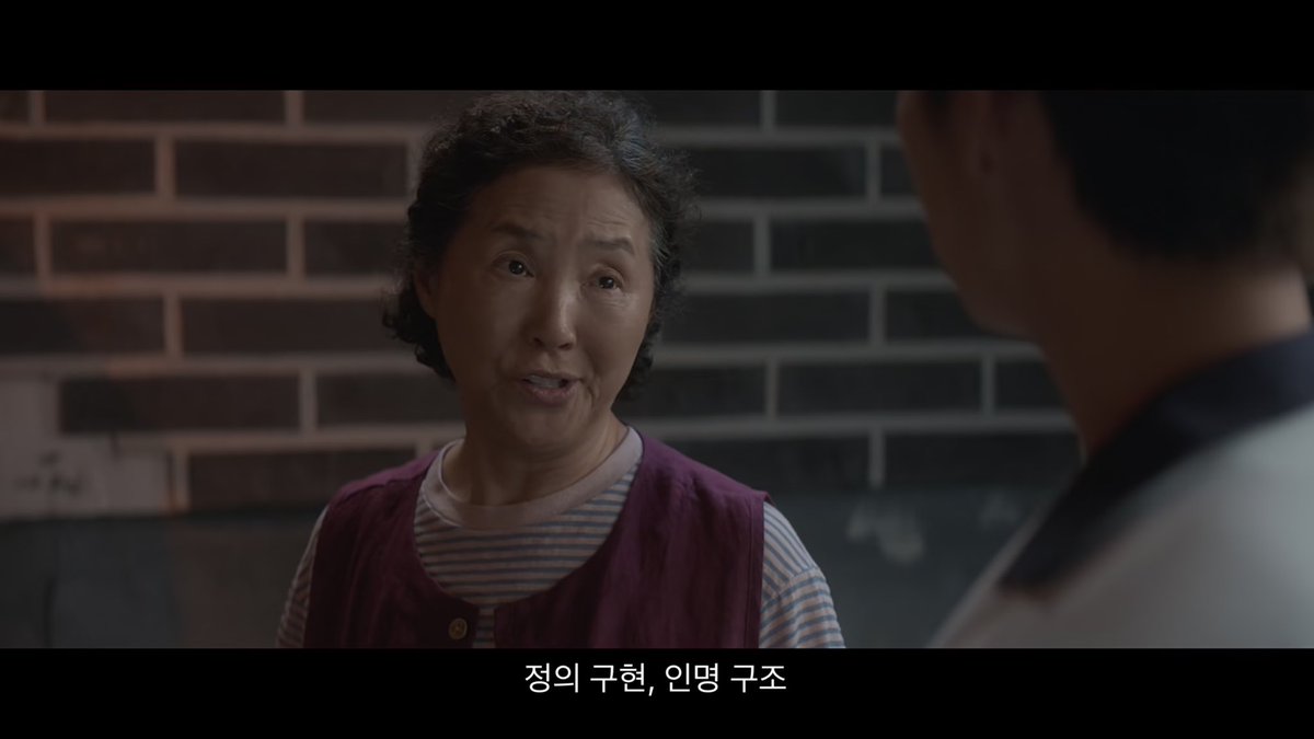 안수호랑하이찬공통점찾음