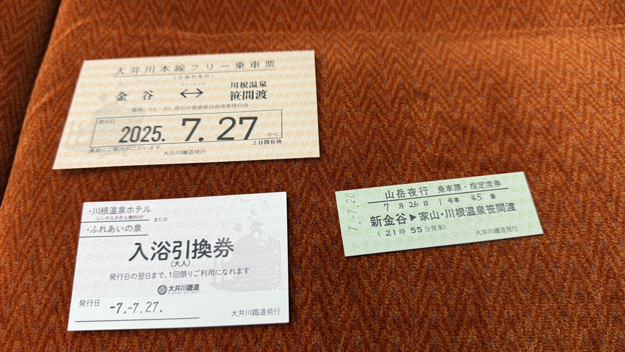 CHIBA.ちゃん on X: 