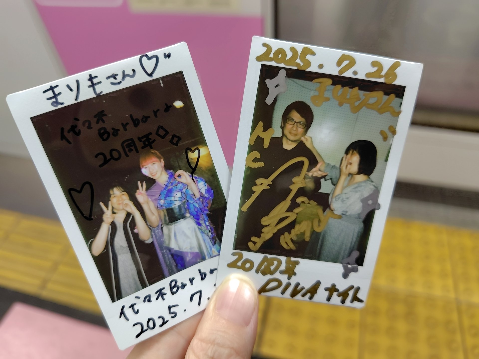 まりも💮ひとくちオバケ👻 (@xxxxmarimoxxxxx) / X