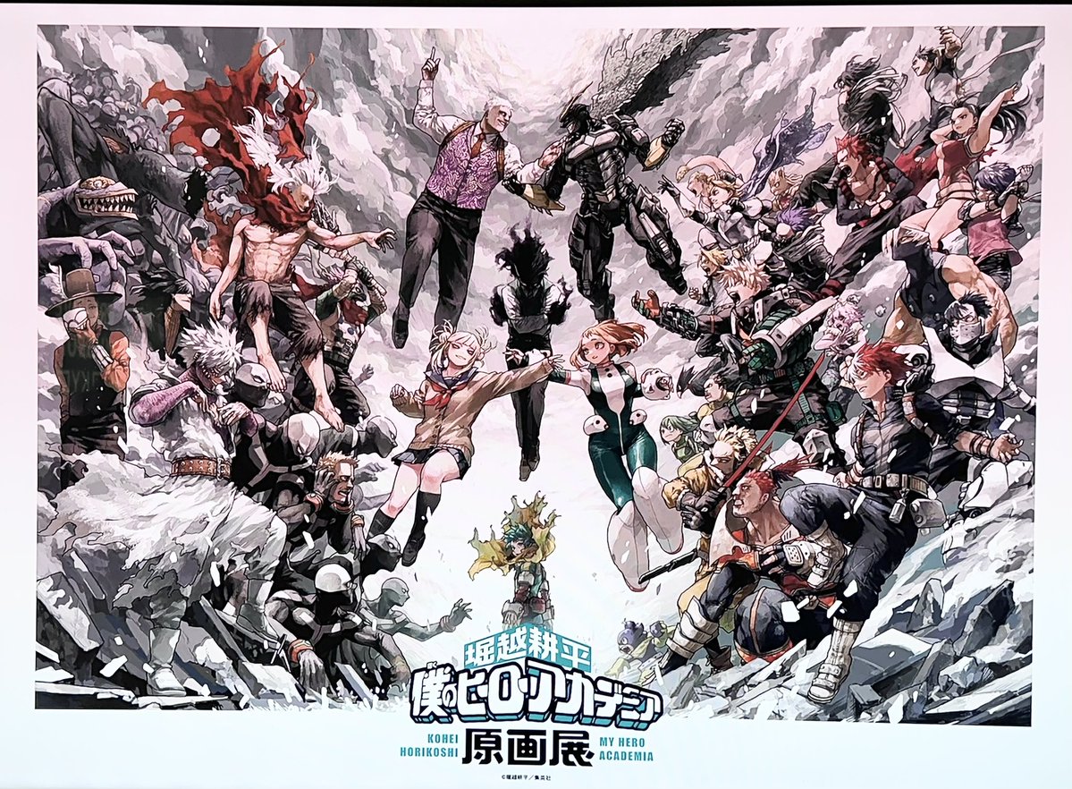 tckw_gh's tweet image. 行ってきた〜！🥳めっちゃ楽しかった！！！