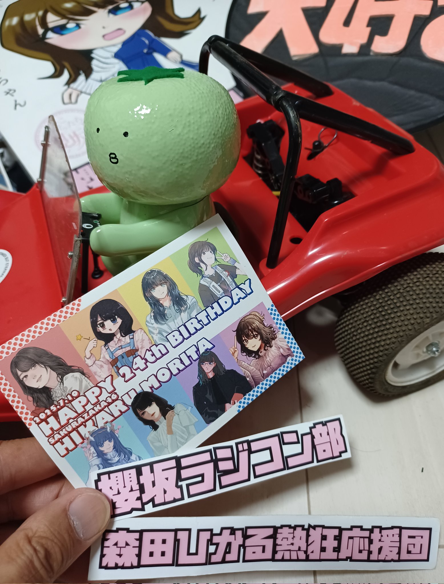 ハ*ダ様 森田ひかる ドームスタンド直筆サイン入り 5TH TOUR 2025 櫻坂46 5th TOUR 2025 Addiction 森田ひかる ステッカー - メルカリ