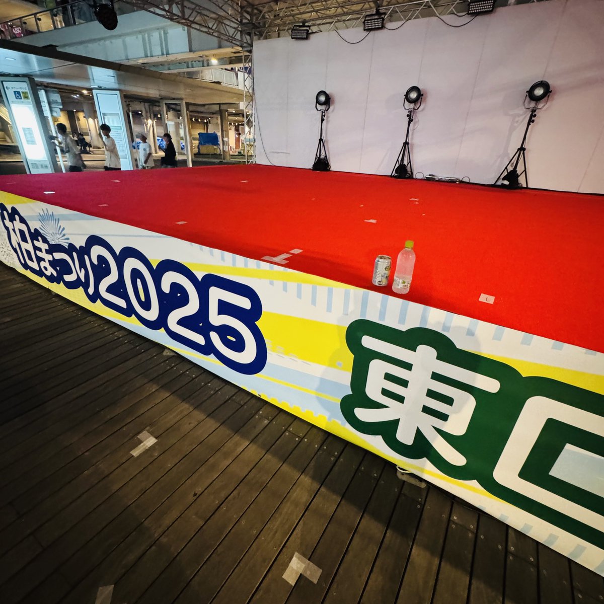 momoirof's tweet image. おお