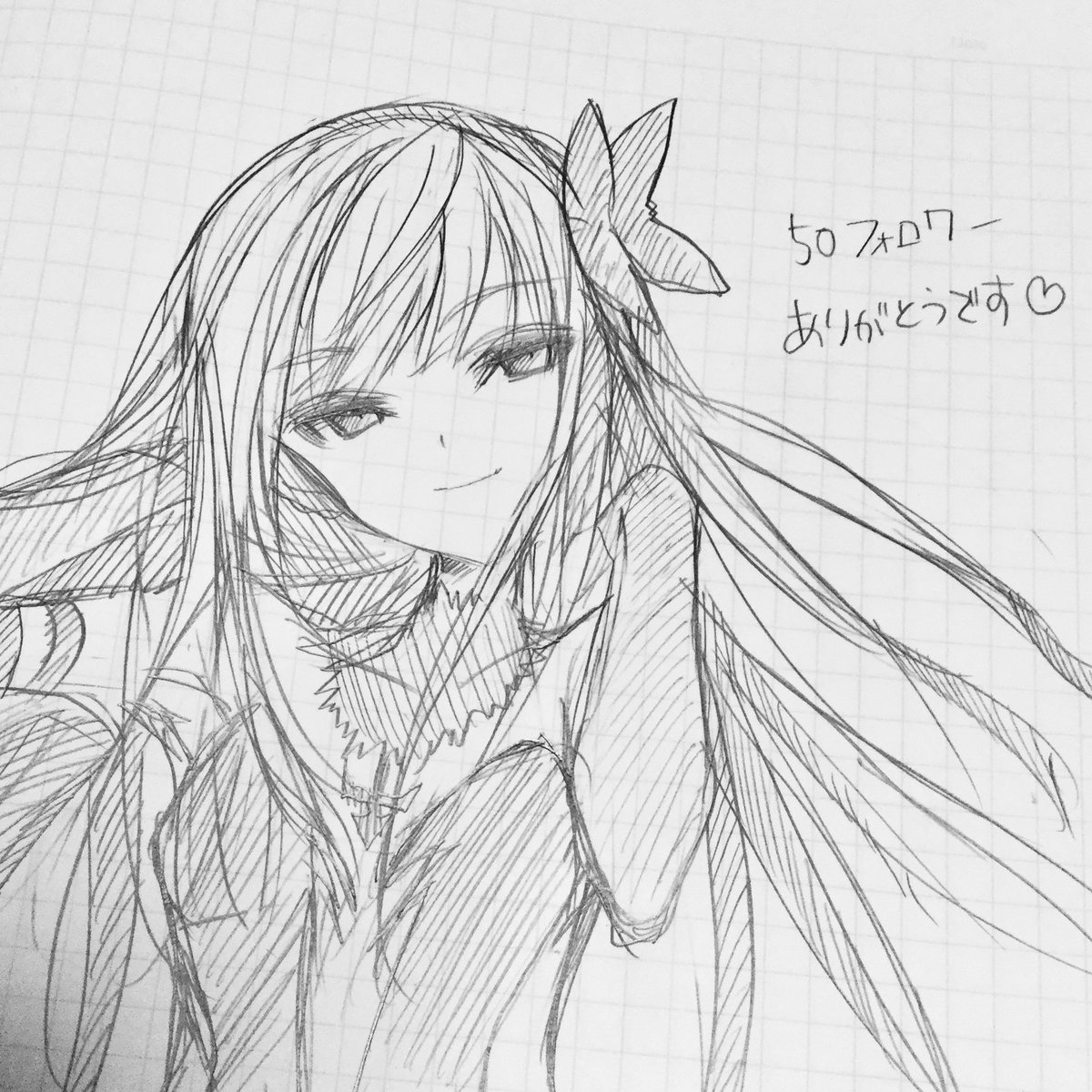 懐かしい落書き