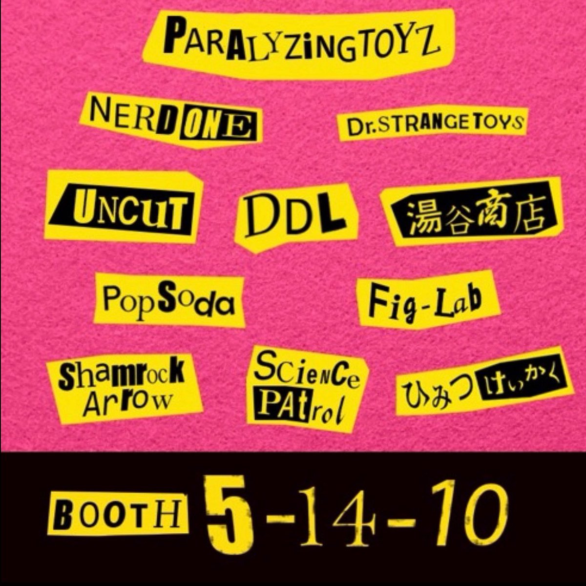 Science_Patrols's tweet image. それではまた明日！お楽しみください！

PARALYZING TOYZ
5-14-10

#ワンフェス #WF2025S #ELDENRING #エルデンリング #ワンフェス2025夏 #ワンフェス2025S