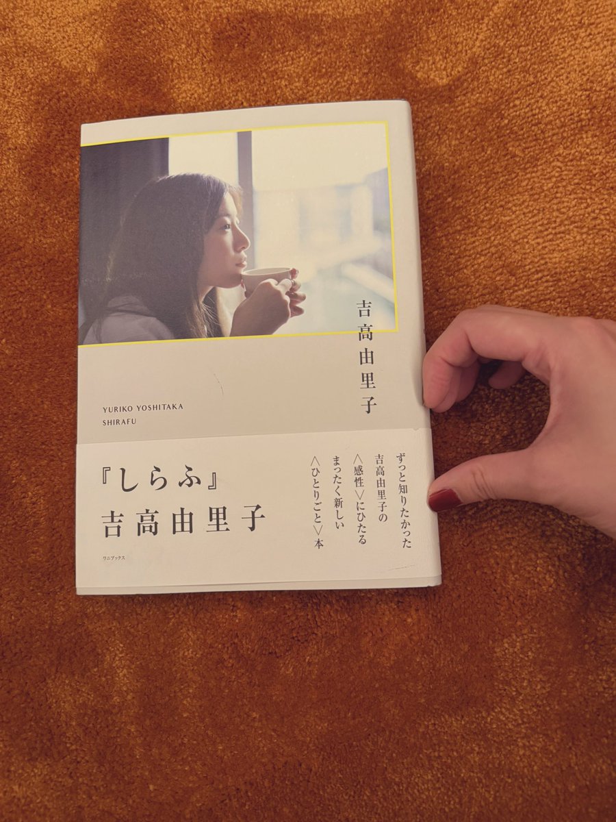 ystk_yrk's tweet image. 今日は
皆様の貴重な土曜日のお時間を頂きまして
ありがとうございます😊
普段感じたことない時間を過ごすことが叶いました😆✨
普段応援してくださっている皆様、
とっても可愛かった🥰
変なことになっちゃうくらい可笑しな皆様も愛おしいです笑
時間を割いてくれてありがとう
私は胸がいっぱいよ❤︎