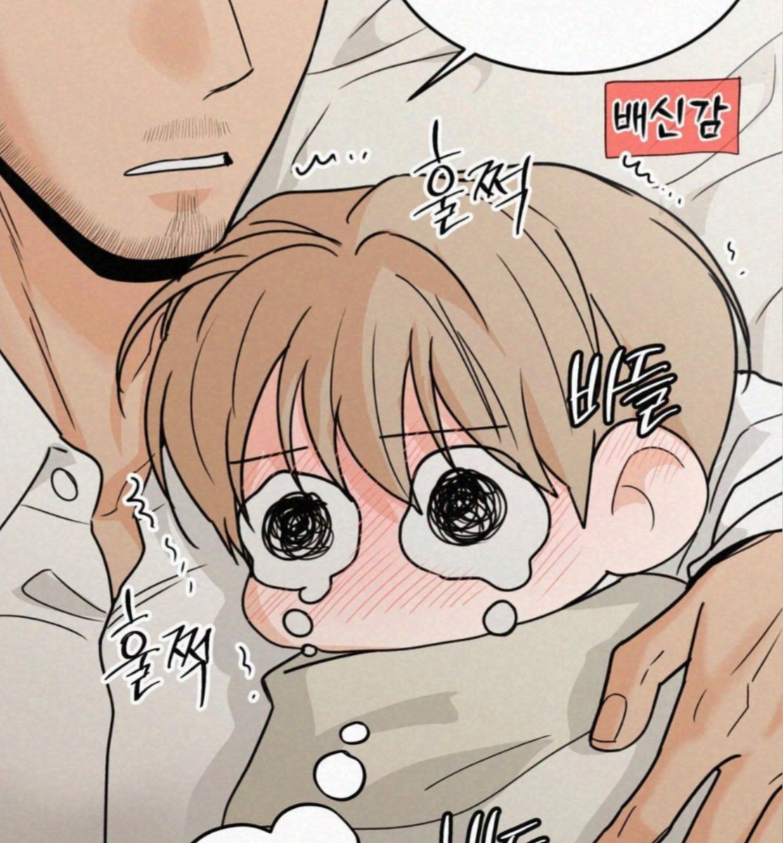 secretunlock_'s tweet image. 이 집 조폭 아저씨공 대디플 너무 좋아해서 안그래도 나이차 많이 나는데 도둑놈 같고 좋음 아기수는 처음 하는 배뇨플에 수치심과 배신감 느끼고서 바들바들- 떨면서 훌쩍이는데 넘 귀엽다ㅋㅋㅋ