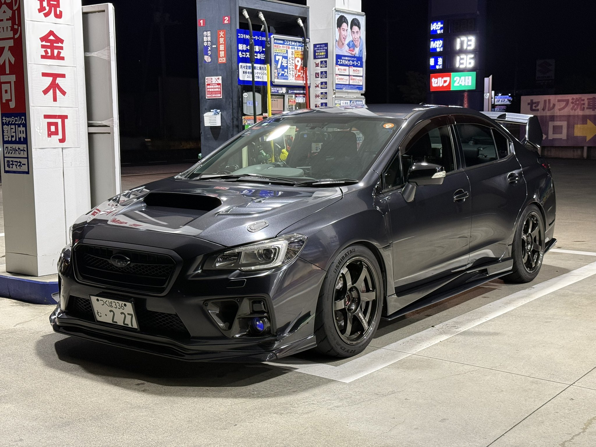 巨峰 ページ 巨峰2024ex - KITANI WINE