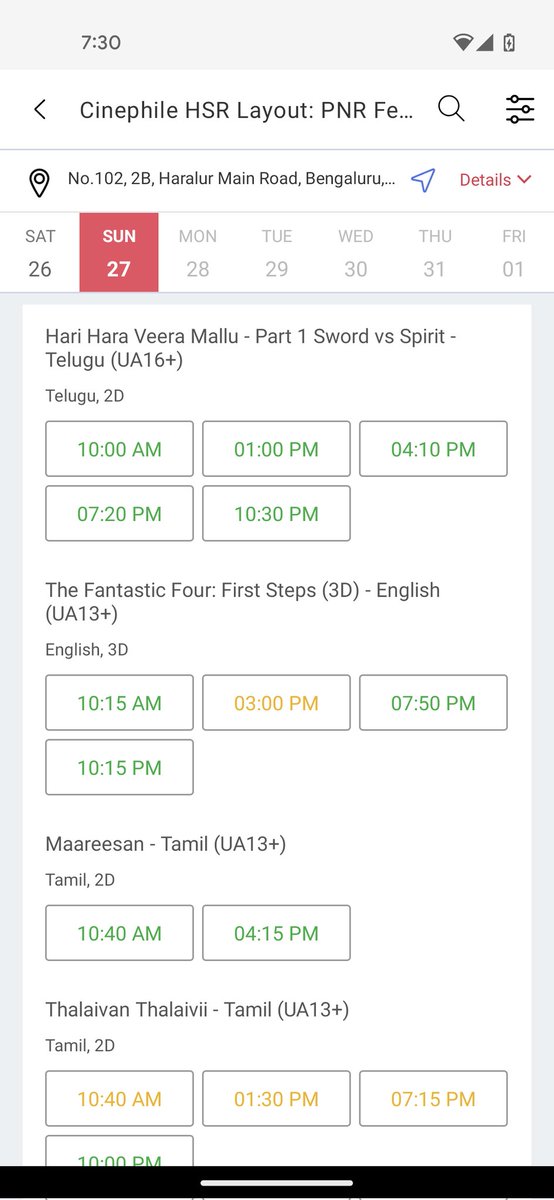 This Particular Plex needs immediate Belt treatment 🤬🤬🤬
#SuFromSo