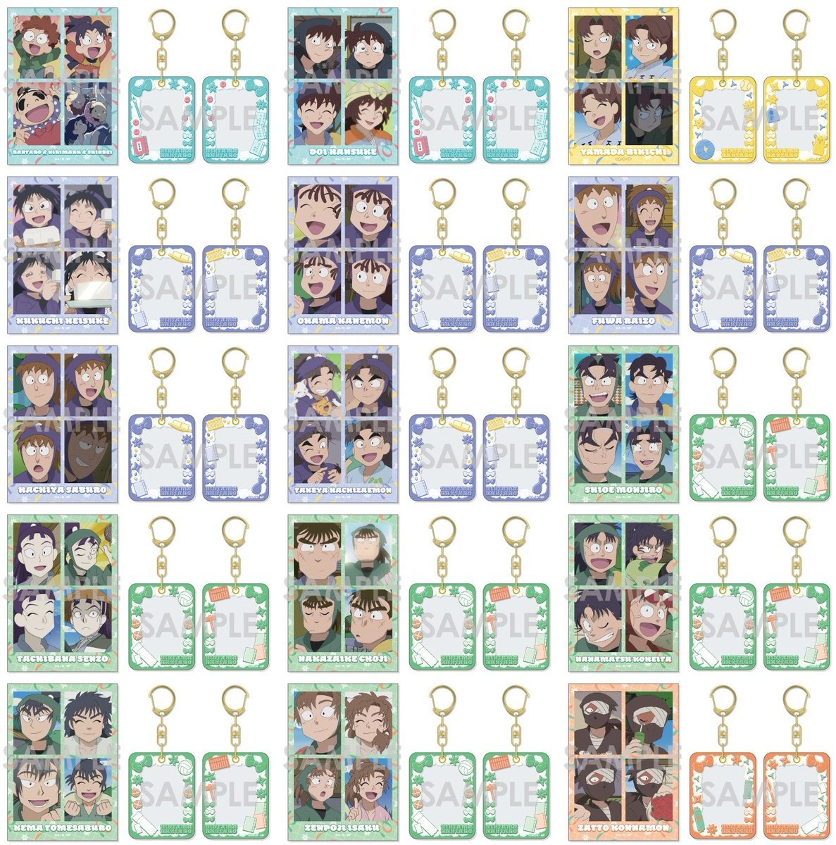 nintama_gc's tweet image. アニメイトオンラインで予約受付中!
忍たま乱太郎 ミニケース&カードセット
ck.jp.ap.valuecommerce.com/servlet/referr…
#PR