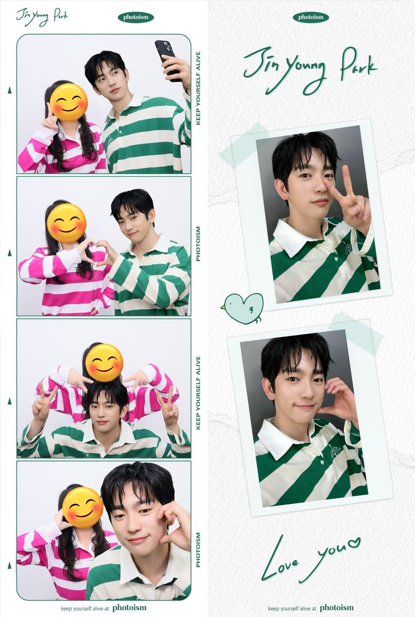 snowflurries22's tweet image. It can’t be compared with Boyoung noona but here’s our picts together @JINYOUNG 😌💚 #Jinyoung #진영