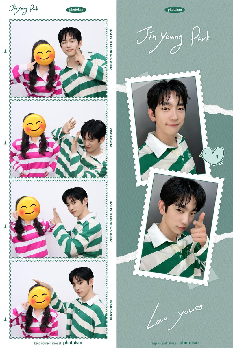 snowflurries22's tweet image. It can’t be compared with Boyoung noona but here’s our picts together @JINYOUNG 😌💚 #Jinyoung #진영
