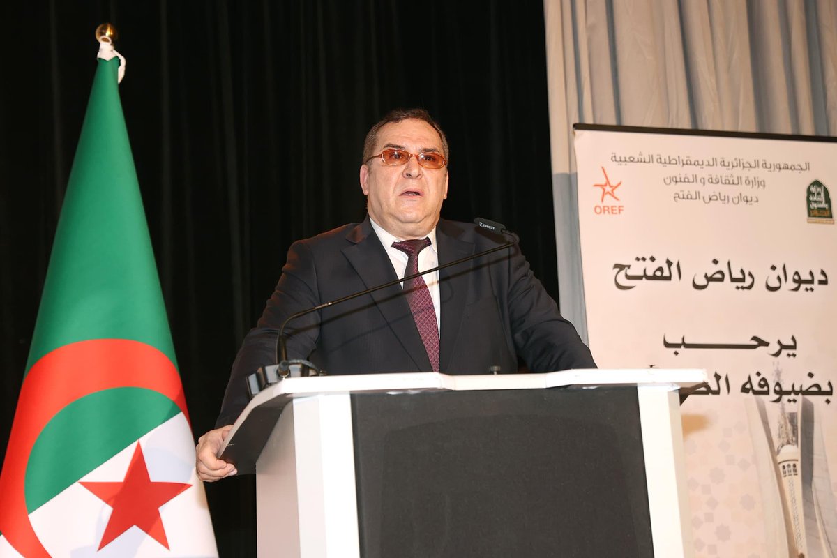 radioalginter's tweet image. 🔴وزير الاتصال يشارك في تأبينية الصحفي الراحل علي ذراع
🔗shorturl.at/HeNqH