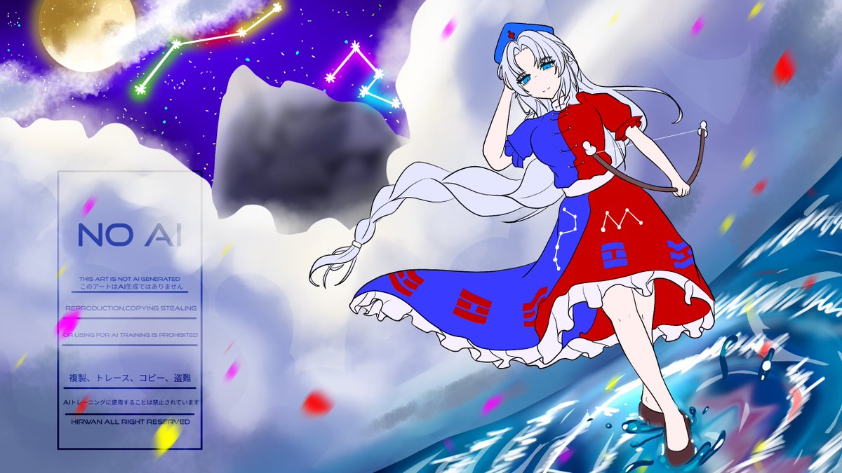 HirwanNew's tweet image. Base colour.......
 
Don&apos;t judge me,it&apos;s my first time draw water 🥹

#八意永琳 #東方Project #イラスト