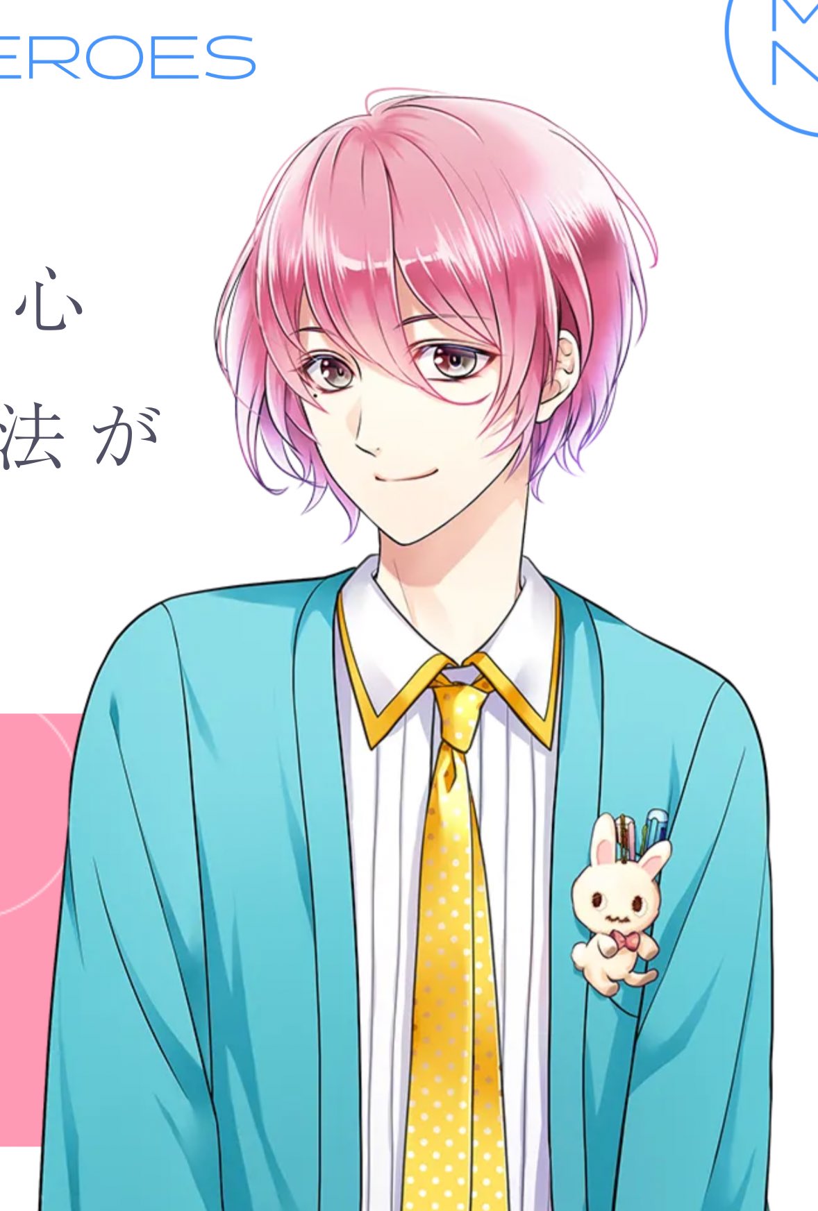 とろろ » on X: 