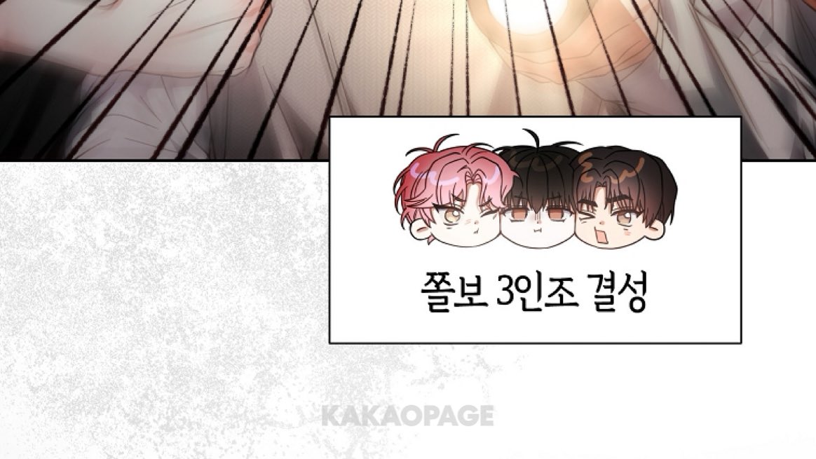 addthebutter's tweet image. 버터라차….아심란헤.