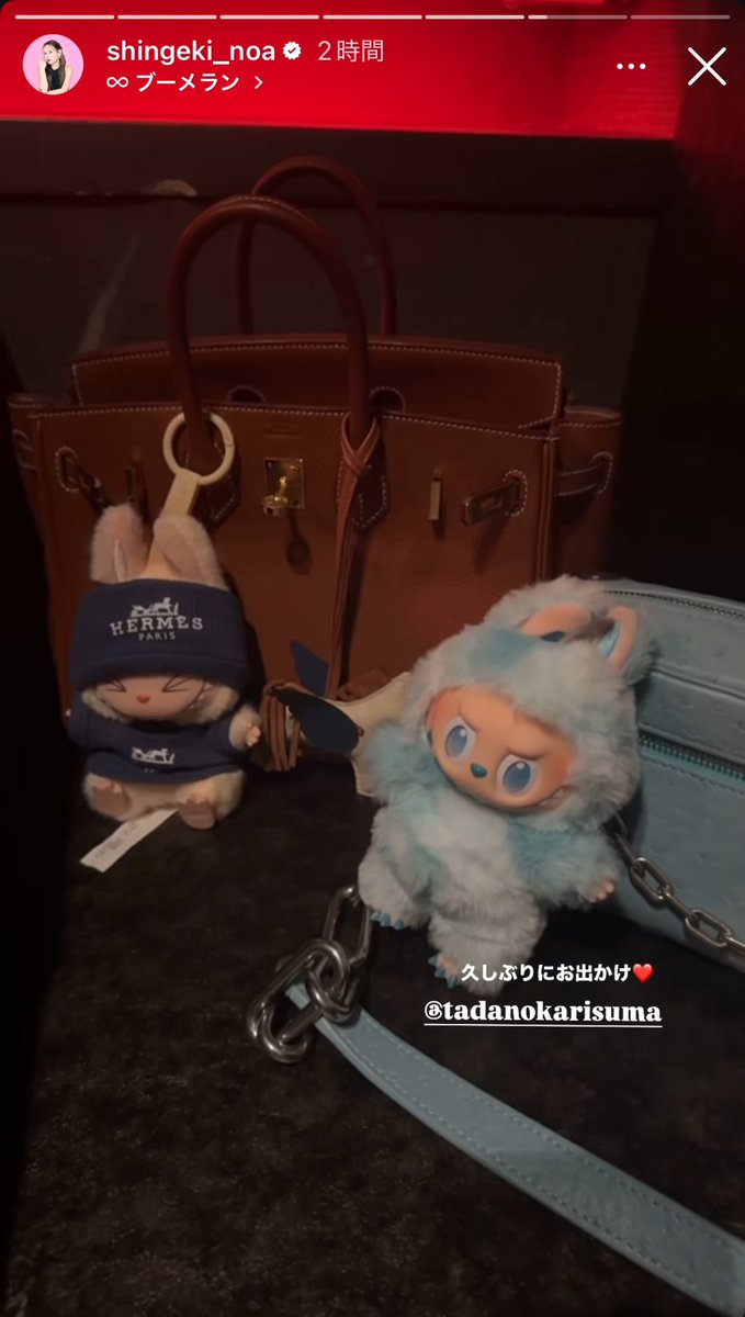 1okukure_'s tweet photo. 最近進撃のノアちゃんとヒカルラブラブすぎて……🤦‍♀️❕ https://t.co/JZ2OWNudRv