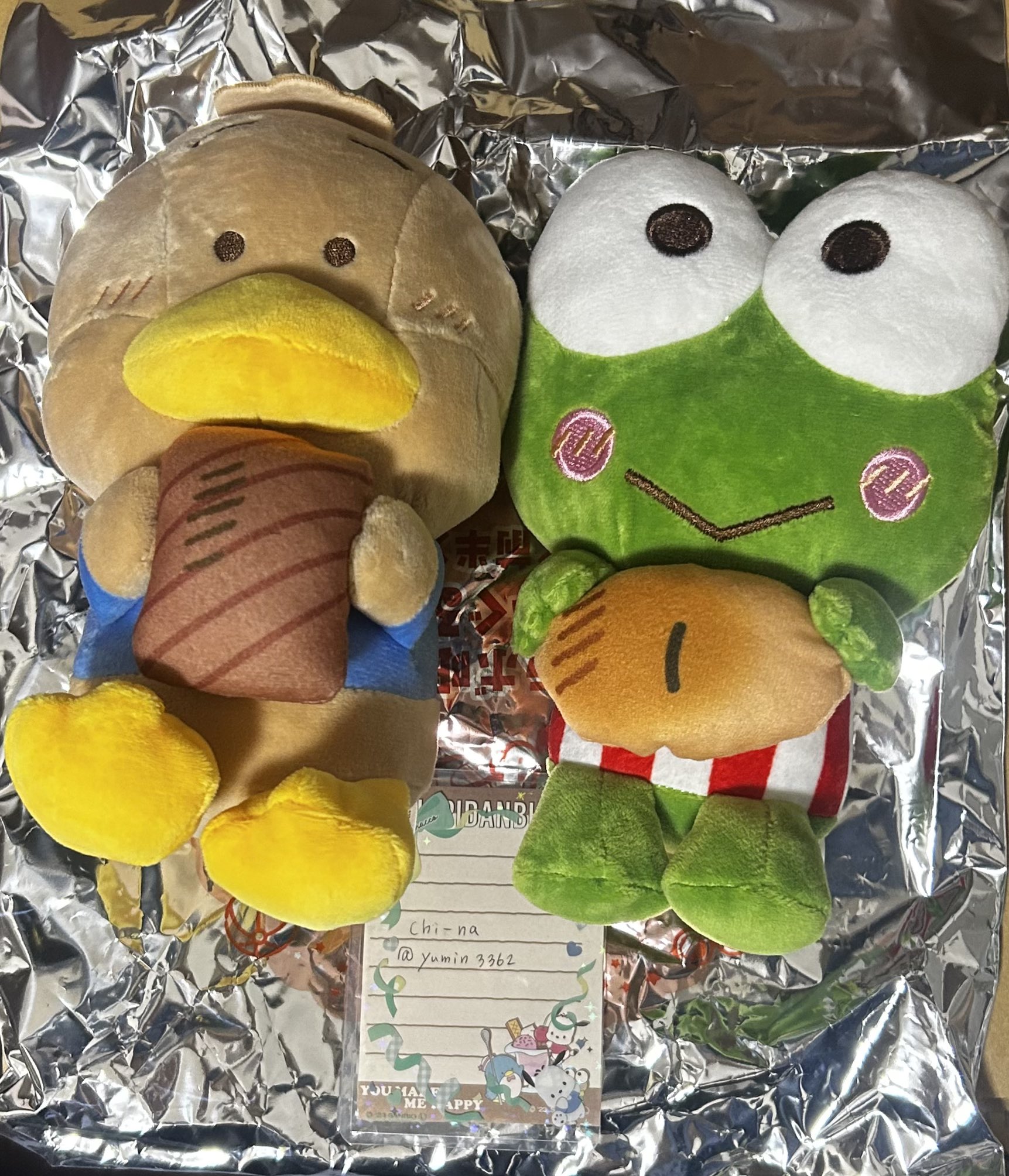 スシロー　はぴだんぶい　ぬいぐるみ　ポチャッコ　あひるのペックル　2体セット ポチャッコ あひるのペックル ぬいぐるみ スシロー はぴだんぶい