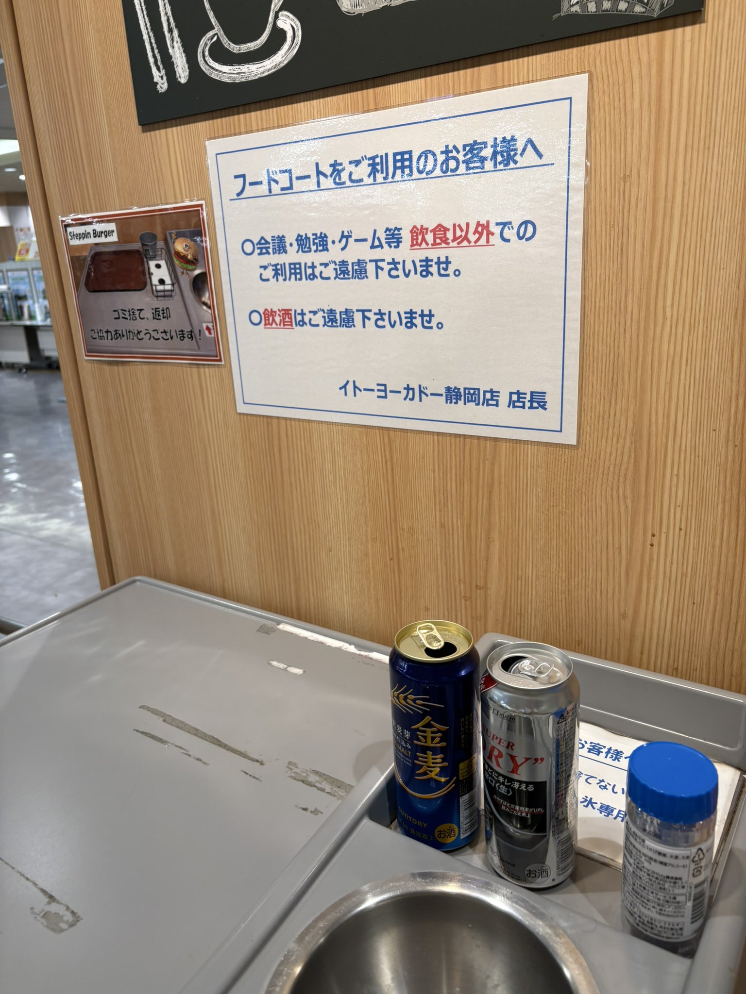 お酒  ※ラファエルにつきご購入御遠慮下さい ◇都美人 山廃純米原酒 Rafale(ラファール) 2023BY | 日本酒専門
