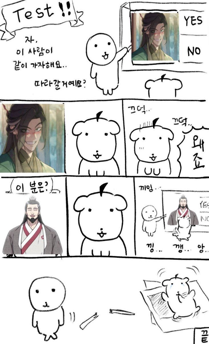 tting_0101's tweet image. 