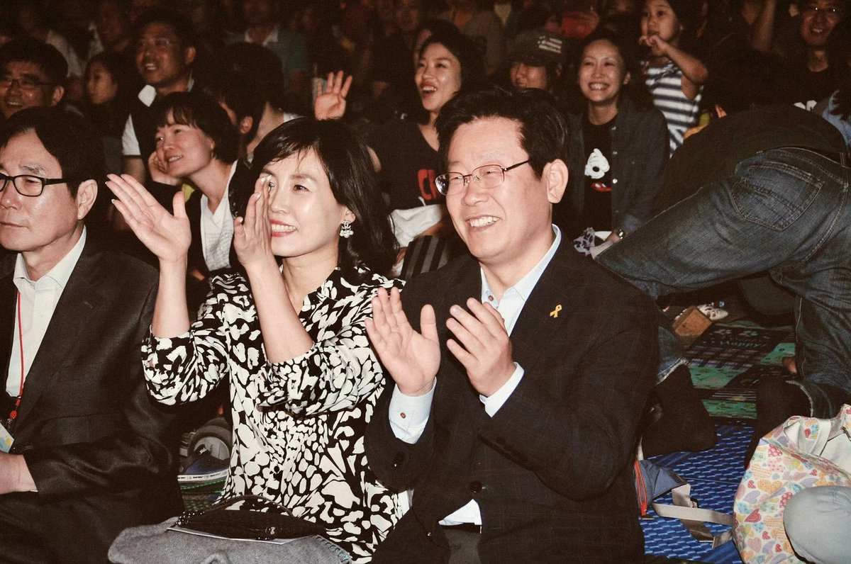 haeek0's tweet image. 이 부부가 증말 좋다… 이때 혜경 넘 아름다움