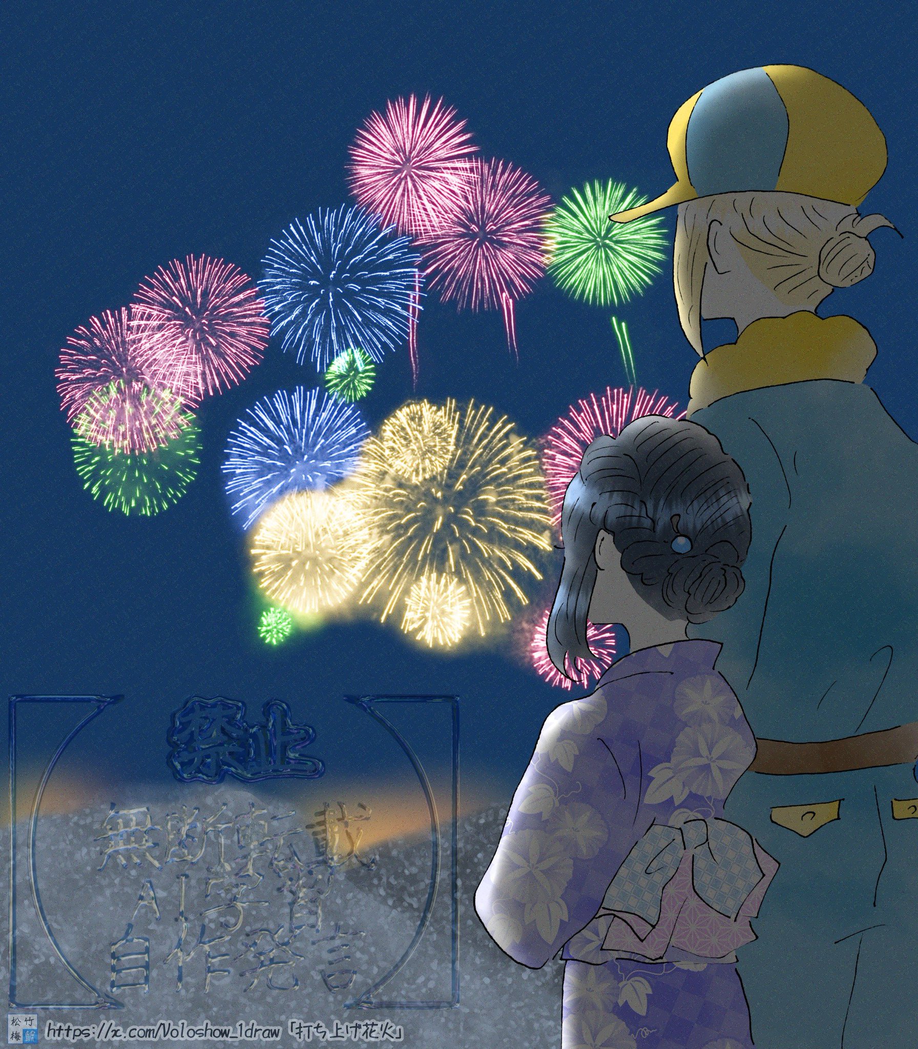 早い物勝ち❗️Xで人気爆上中作家ちはの❗️額付き原画！「お花に集まる動物たち」 huki 新作BOOTH中 on X: 