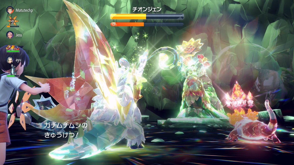 hasseeeeeeeeeei's tweet image. サブロムでも色チオンジェン討伐しといた。
これで2匹貰えます…よね？