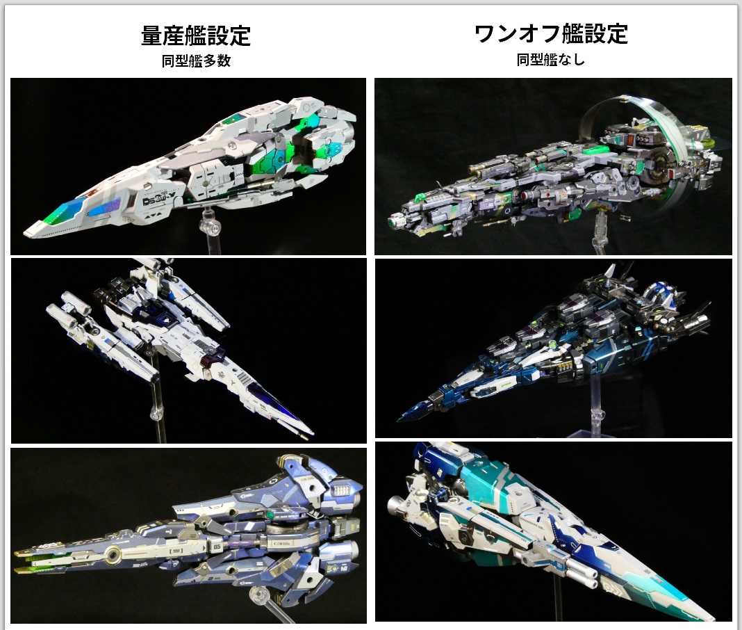 cryopassion_lab's tweet image. 